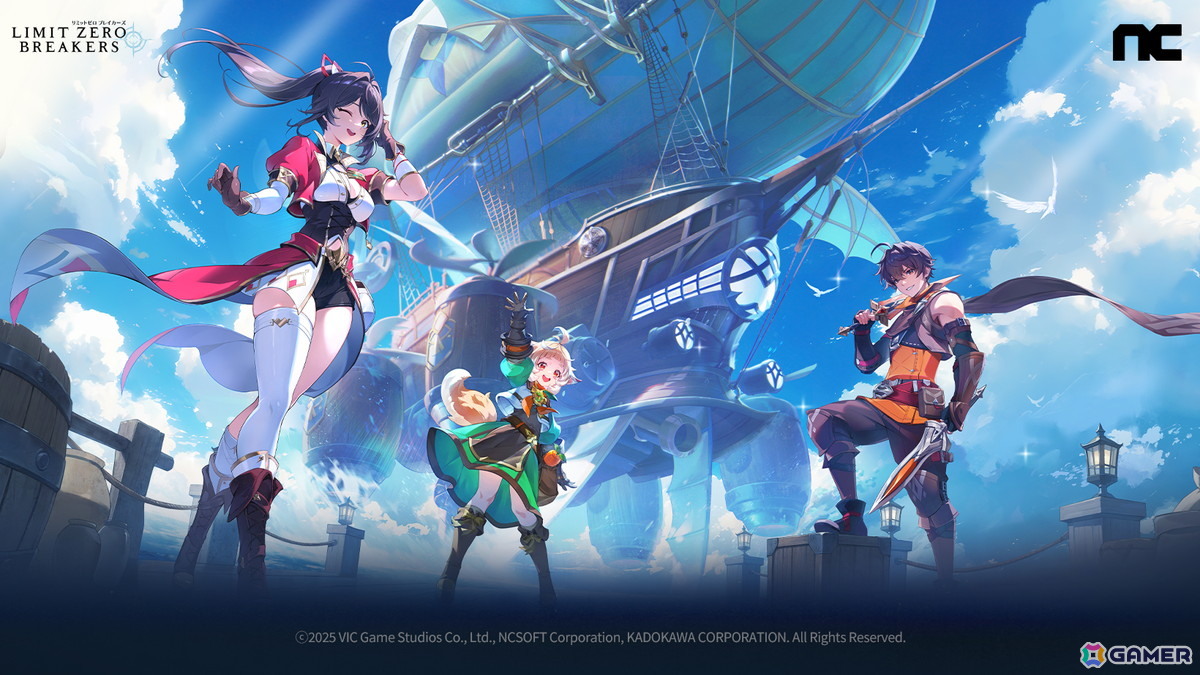 「リミットゼロ ブレイカーズ」物語の始まりを予感させる新キービジュアルが公開！「MAPPA」制作によるオープニングティザー映像もの画像