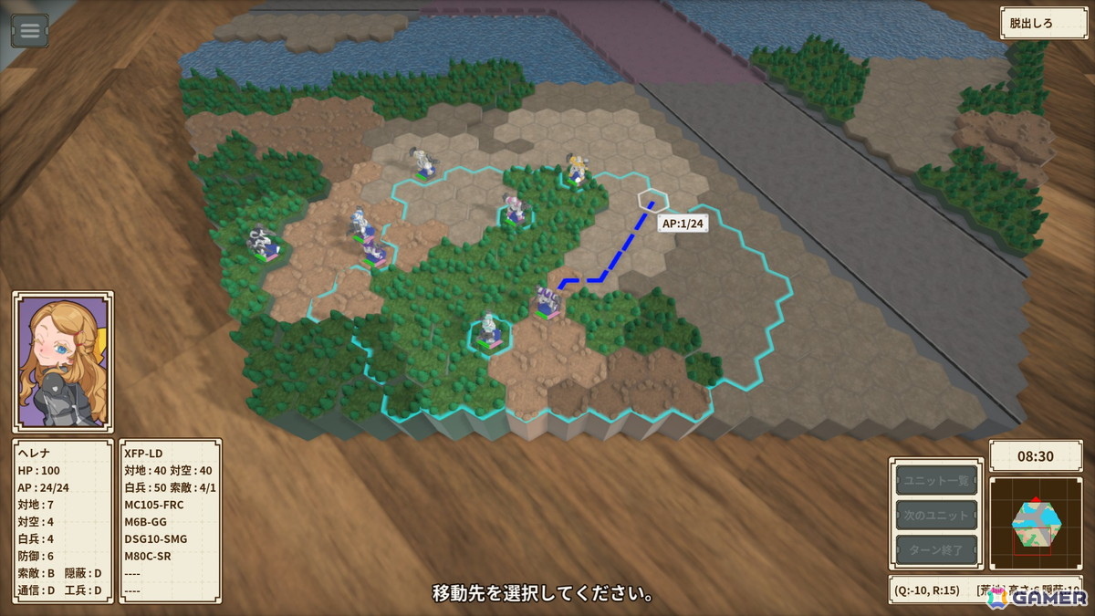 工画堂スタジオによるターン制ストラテジー「One-inch Tactics」で短編キャンペーン追加の無料アップデートが実施！30％OFFセールも実施中の画像