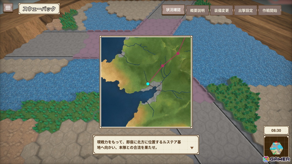 工画堂スタジオによるターン制ストラテジー「One-inch Tactics」で短編キャンペーン追加の無料アップデートが実施！30％OFFセールも実施中の画像