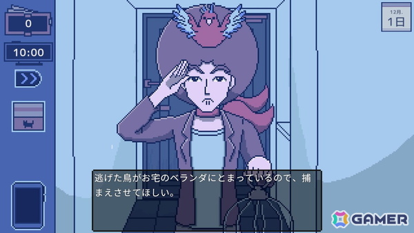 「講談社ゲームクリエイターズラボ」15組目のラボメンバーに「自宅警備員のお仕事」を開発中のCharRoom氏が採択！の画像4