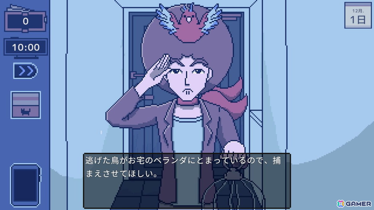 「講談社ゲームクリエイターズラボ」15組目のラボメンバーに「自宅警備員のお仕事」を開発中のCharRoom氏が採択！の画像