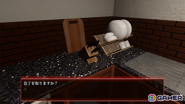 死を繰り返しながら真相を追い求めるホラーミステリー「シニ戻リ誰ガ為」の体験版がSteamで12月12日に公開！の画像10