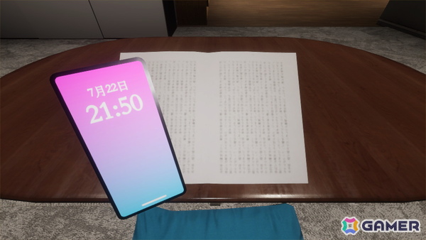 死を繰り返しながら真相を追い求めるホラーミステリー「シニ戻リ誰ガ為」の体験版がSteamで12月12日に公開！の画像3