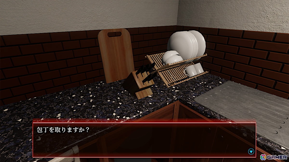 死を繰り返しながら真相を追い求めるホラーミステリー「シニ戻リ誰ガ為」の体験版がSteamで12月12日に公開！の画像10