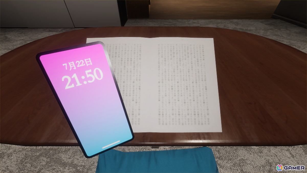 死を繰り返しながら真相を追い求めるホラーミステリー「シニ戻リ誰ガ為」の体験版がSteamで12月12日に公開！の画像