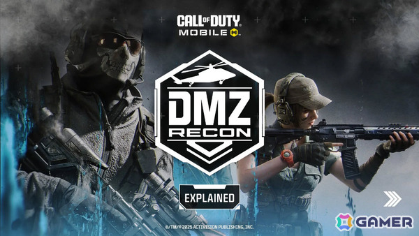 「CoD モバイル」シーズン11「6周年アニバーサリー」が12月12日より開始！第三の大型ゲームモード「DMZ: リーコン」や「スト6」コラボに注目の画像2