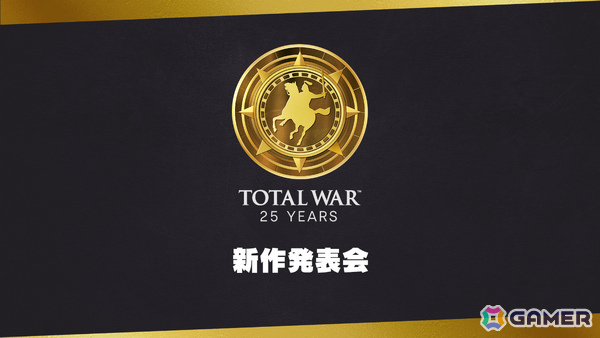 「Total War」シリーズ最新作「トータルウォー：メディーバル3」が日本語対応で発売決定！コンセプトは“究極の中世戦略サンドボックス”の画像2