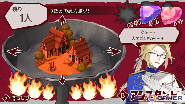 魔王軍育成SLG「ムラヤキヴィラン」が発売!魔法のフライパンで人間の村をこんがり焼き世界を征服しようの画像