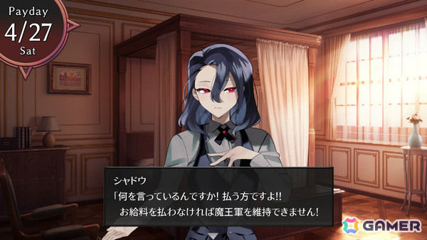 魔王軍育成SLG「ムラヤキヴィラン」が発売!魔法のフライパンで人間の村をこんがり焼き世界を征服しようの画像