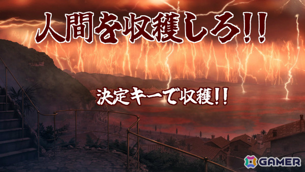 魔王軍育成SLG「ムラヤキヴィラン」が発売!魔法のフライパンで人間の村をこんがり焼き世界を征服しようの画像