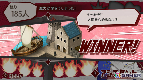 魔王軍育成SLG「ムラヤキヴィラン」が発売!魔法のフライパンで人間の村をこんがり焼き世界を征服しようの画像