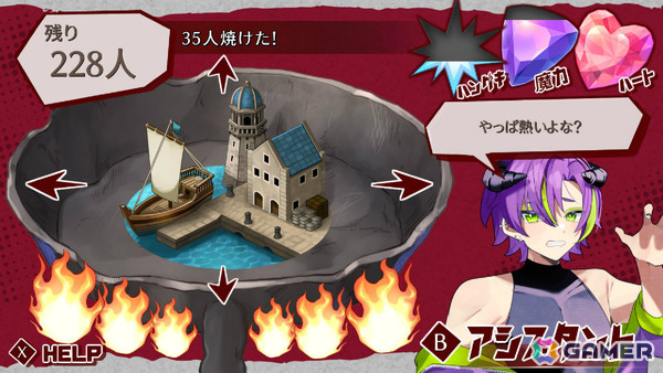 魔王軍育成SLG「ムラヤキヴィラン」が発売!魔法のフライパンで人間の村をこんがり焼き世界を征服しようの画像