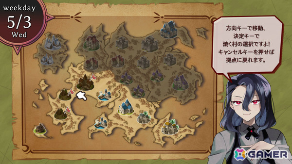 魔王軍育成SLG「ムラヤキヴィラン」が発売!魔法のフライパンで人間の村をこんがり焼き世界を征服しようの画像