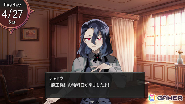 魔王軍育成SLG「ムラヤキヴィラン」が発売!魔法のフライパンで人間の村をこんがり焼き世界を征服しようの画像