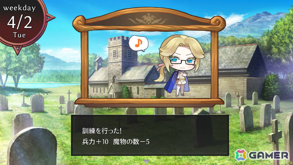 魔王軍育成SLG「ムラヤキヴィラン」が発売!魔法のフライパンで人間の村をこんがり焼き世界を征服しようの画像