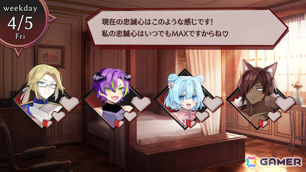 魔王軍育成SLG「ムラヤキヴィラン」が発売!魔法のフライパンで人間の村をこんがり焼き世界を征服しようの画像