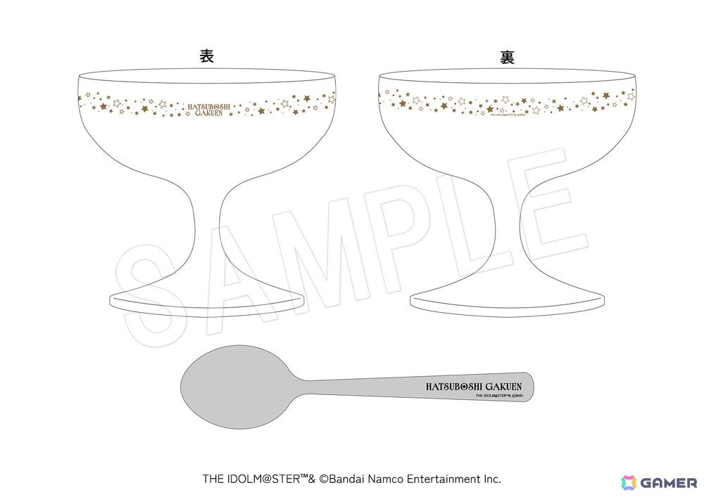 「学マス」×Chugai Grace Cafeによるコラボカフェが2026年1月9日より渋谷で開催！“スイーツ”テーマの描き下ろしイラストグッズが登場の画像