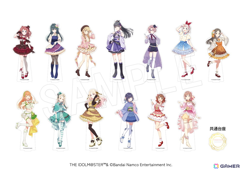 学マス」×Chugai Grace Cafeによるコラボカフェが2026年1月9日より渋谷