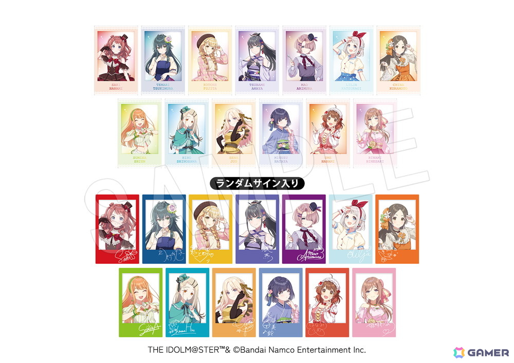 「学マス」×Chugai Grace Cafeによるコラボカフェが2026年1月9日より渋谷で開催！“スイーツ”テーマの描き下ろしイラストグッズが登場の画像