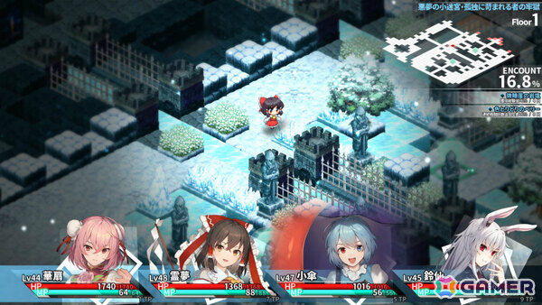 DRPG「東方の迷宮Tri -夢見る乙女と神秘の宝珠-」のリリース日が2026年1月29日に決定！製品版では進行に応じて夢魂覚醒、上位ユニットなどの新システムが追加の画像