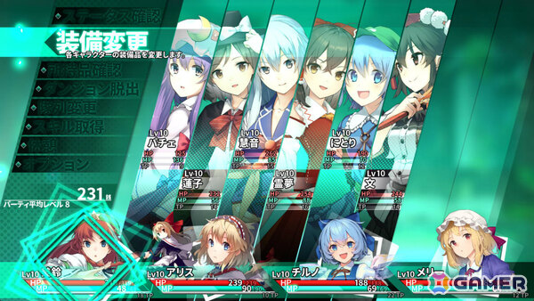 DRPG「東方の迷宮Tri -夢見る乙女と神秘の宝珠-」のリリース日が2026年1月29日に決定！製品版では進行に応じて夢魂覚醒、上位ユニットなどの新システムが追加の画像