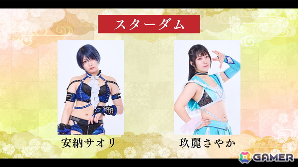 「カードファイト!! ヴァンガード 15th Anniversary ブシロード新春大発表会2026」第2弾出演キャスト情報が一挙公開に!の画像6