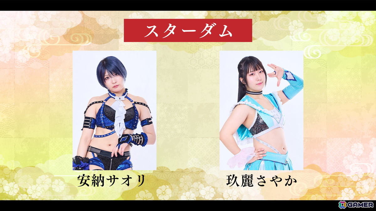 「カードファイト!! ヴァンガード 15th Anniversary ブシロード新春大発表会2026」第2弾出演キャスト情報が一挙公開に!の画像