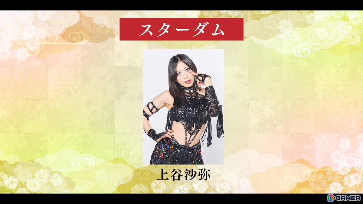 「カードファイト!! ヴァンガード 15th Anniversary ブシロード新春大発表会2026」第2弾出演キャスト情報が一挙公開に!の画像