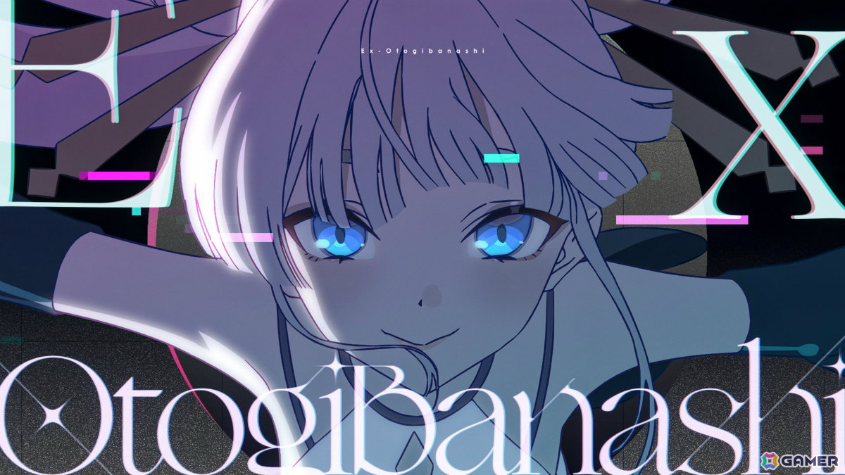 【新品未開封】神(主)曲(仮) おとや 激安大特価，限定SALE ☆ゼロの使い魔 小悪魔と春風の協奏曲