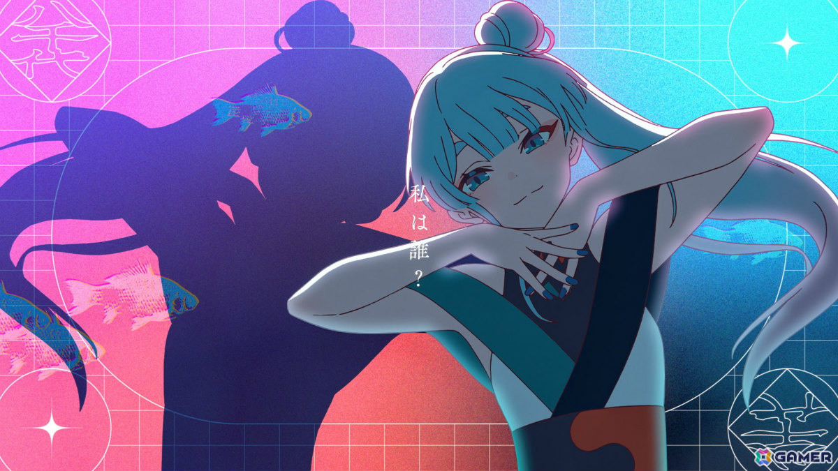 オリジナルアニメ「超かぐや姫！」ryo（supercell）さん書き下ろしによるメインテーマ「Ex-Otogibanashi」のMVが解禁！の画像4