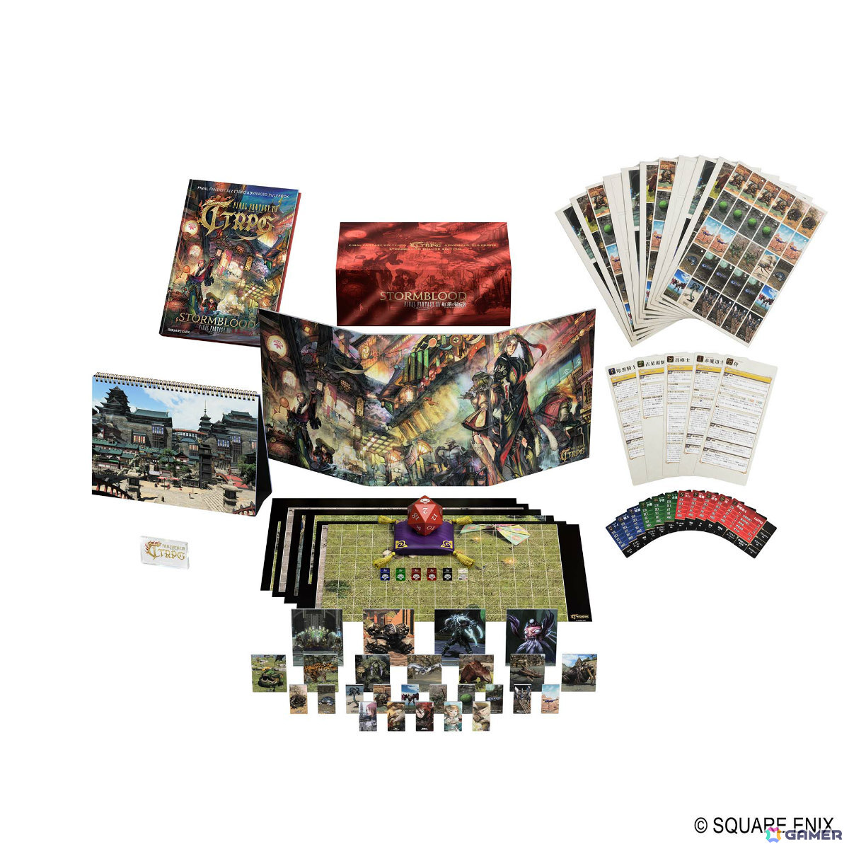 「FINAL FANTASY XIV TTRPG アドバンスドルールブック 紅蓮のリベレーター 日本語版」が2026年3月21日に発売!の画像