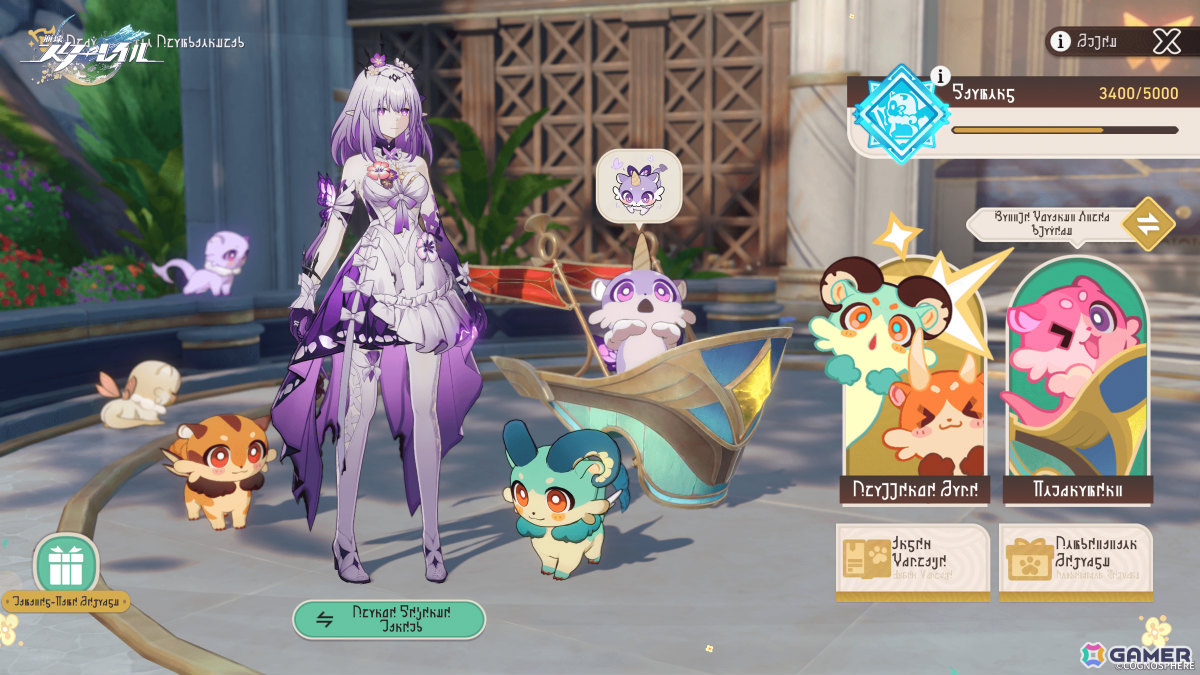 「崩壊：スターレイル」Ver.3.8「記憶は夢のプロローグ」は12月17日にリリース！ダリアとともに過去の開拓の旅に残された謎を解き明かそうの画像