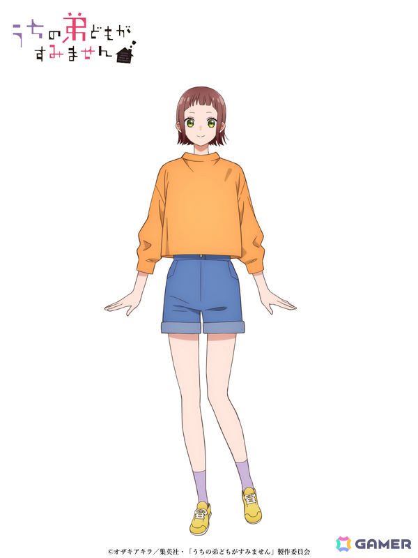漫画「うちの弟どもがすみません」が2026年にTVアニメ化！成田糸役は大空直美さん、成田源役は増田俊樹さんにの画像9
