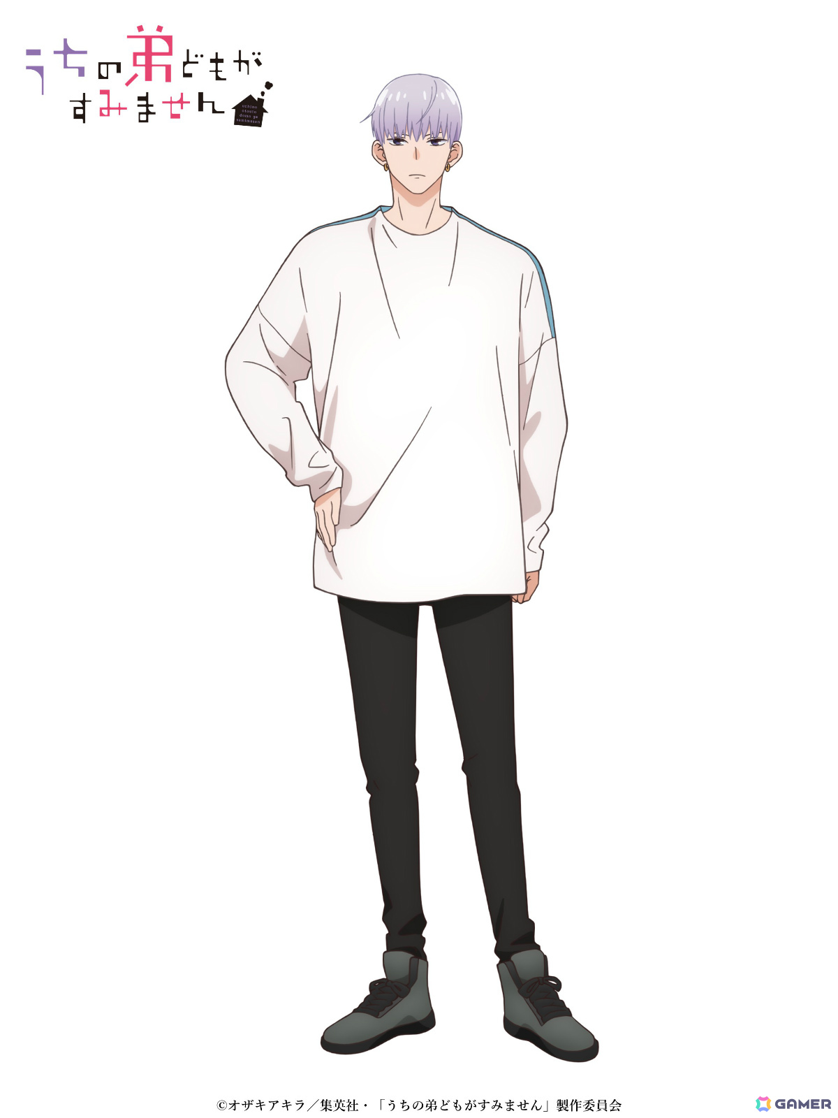 漫画「うちの弟どもがすみません」が2026年にTVアニメ化！成田糸役は大空直美さん、成田源役は増田俊樹さんにの画像