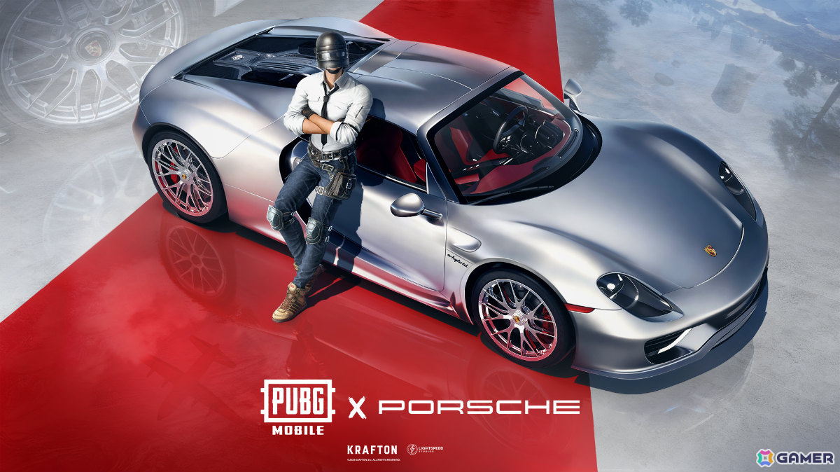 ぽけ PUBG MOBILE」ポルシェとのコラボが開催！Porsche 918 Spyderなどの