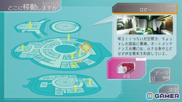 ゲーム「グノーシア」全24曲を収録したオリジナルサウンドトラックがSteamで配信！リリースから14日間は10％オフ、ゲーム本編とのバンドル購入でさらに10％オフの画像