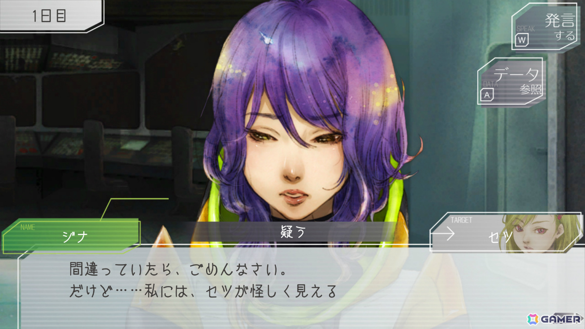 ゲーム「グノーシア」全24曲を収録したオリジナルサウンドトラックがSteamで配信！リリースから14日間は10％オフ、ゲーム本編とのバンドル購入でさらに10％オフの画像5