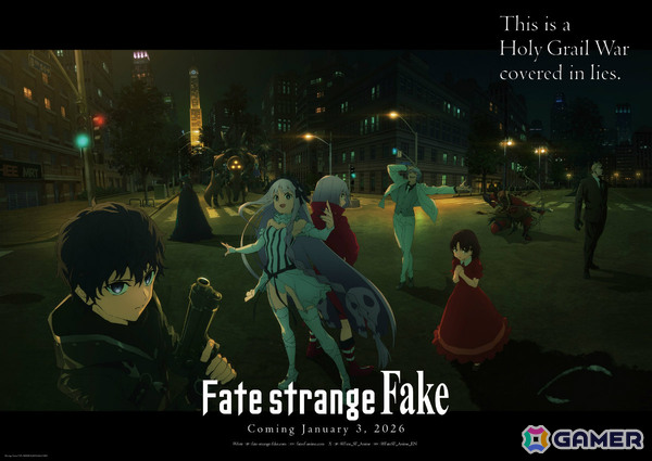 TVアニメ「Fate/strange Fake」EDテーマは13.3gの「潜在的なアイ」に決定！PV＆第2弾キービジュアル（Night ver.）が公開の画像4