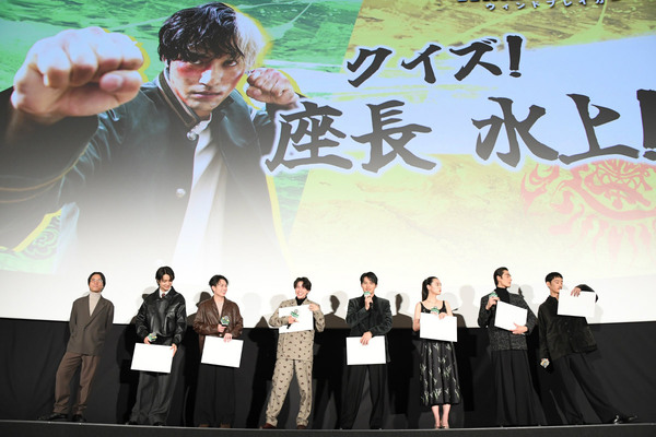 実写映画「WIND BREAKER／ウィンドブレイカー」水上恒司さん、木戸大聖さん、JUNONさん（BE:FIRST）ら登壇の公開記念舞台挨拶が開催！の画像13