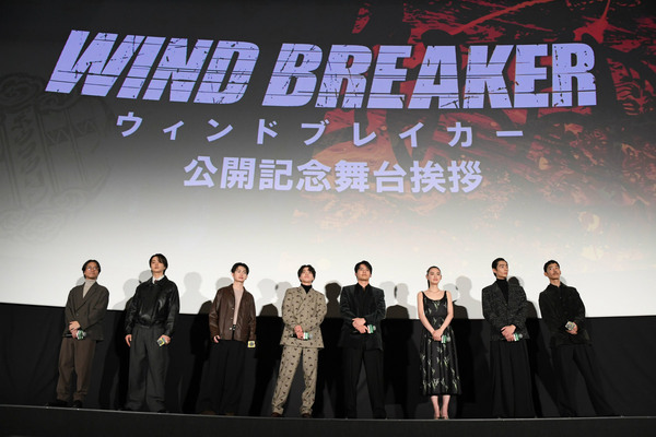 実写映画「WIND BREAKER／ウィンドブレイカー」水上恒司さん、木戸大聖さん、JUNONさん（BE:FIRST）ら登壇の公開記念舞台挨拶が開催！の画像2