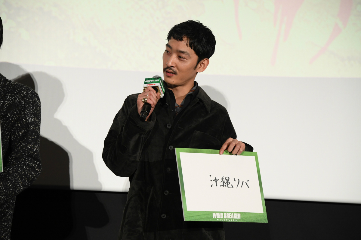 実写映画「WIND BREAKER/ウィンドブレイカー」水上恒司さん、木戸大聖さん、JUNONさん(BE:FIRST)ら登壇の公開記念舞台挨拶が開催!の画像