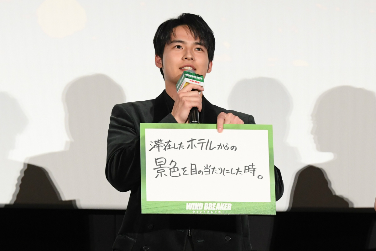 実写映画「WIND BREAKER/ウィンドブレイカー」水上恒司さん、木戸大聖さん、JUNONさん(BE:FIRST)ら登壇の公開記念舞台挨拶が開催!の画像