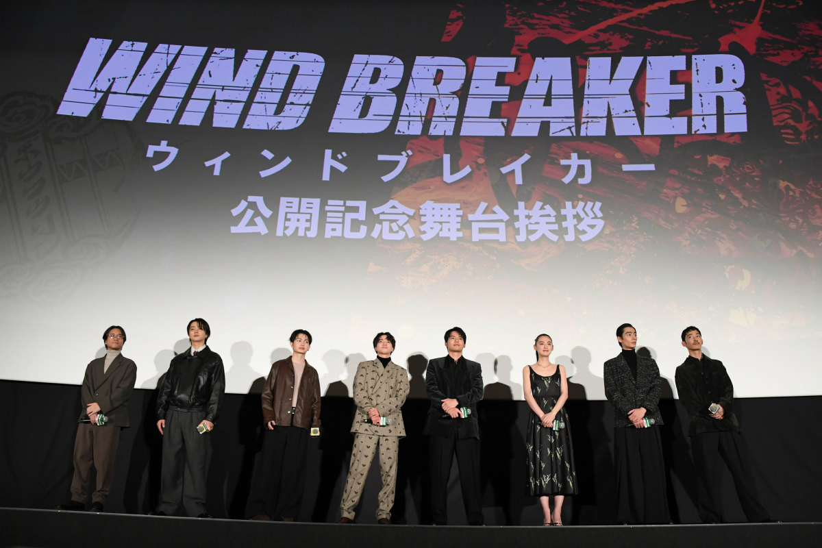 実写映画「WIND BREAKER/ウィンドブレイカー」水上恒司さん、木戸大聖さん、JUNONさん(BE:FIRST)ら登壇の公開記念舞台挨拶が開催!の画像