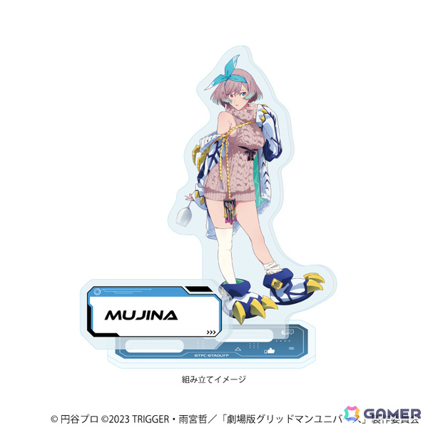 「グリッドマン ユニバース」六花やアカネ、夢芽たちがバーチャルライバー風の衣装で登場！新作グッズ満載のポップアップショップが12月24日より池袋で開催の画像12