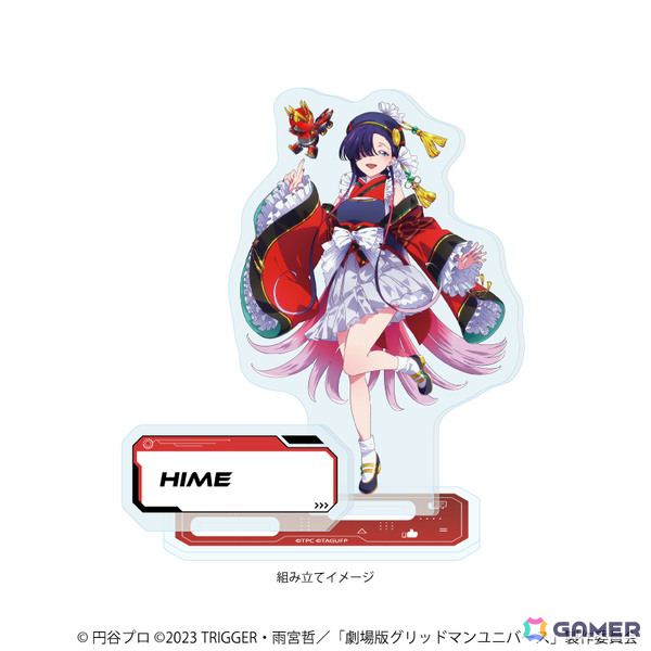 「グリッドマン ユニバース」六花やアカネ、夢芽たちがバーチャルライバー風の衣装で登場！新作グッズ満載のポップアップショップが12月24日より池袋で開催の画像14