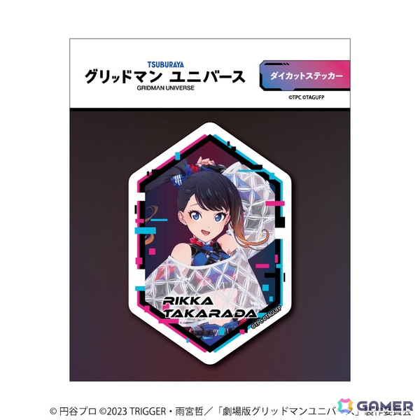 「グリッドマン ユニバース」六花やアカネ、夢芽たちがバーチャルライバー風の衣装で登場！新作グッズ満載のポップアップショップが12月24日より池袋で開催の画像6