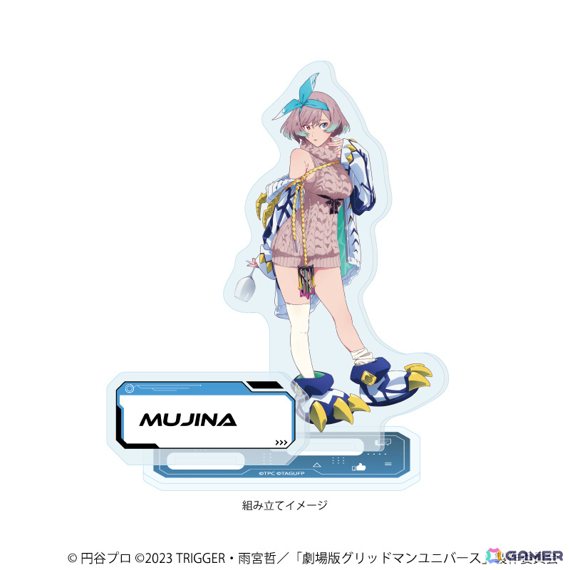 「グリッドマン ユニバース」六花やアカネ、夢芽たちがバーチャルライバー風の衣装で登場！新作グッズ満載のポップアップショップが12月24日より池袋で開催の画像