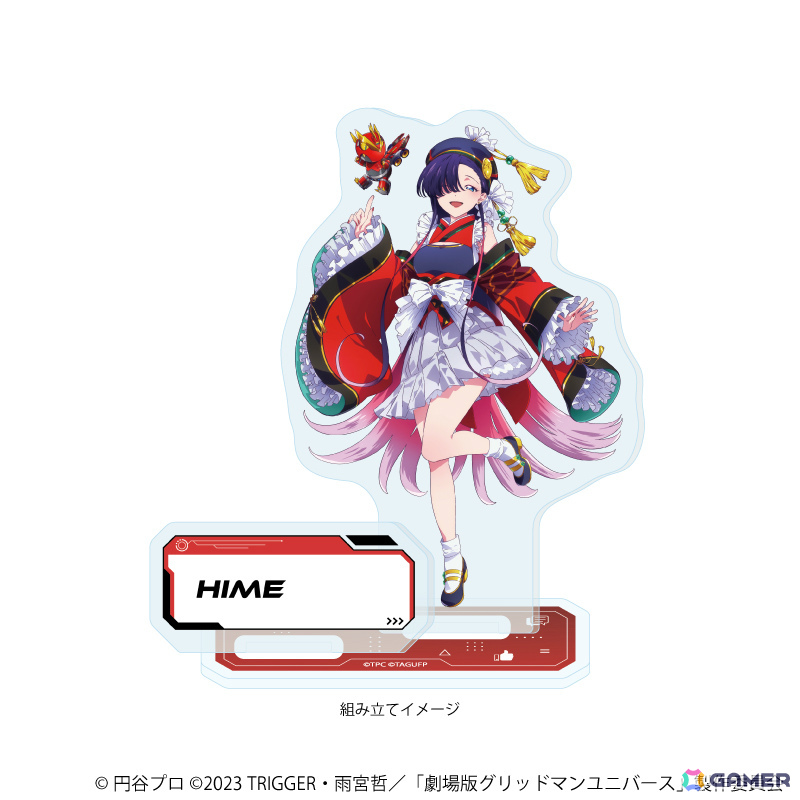 「グリッドマン ユニバース」六花やアカネ、夢芽たちがバーチャルライバー風の衣装で登場！新作グッズ満載のポップアップショップが12月24日より池袋で開催の画像