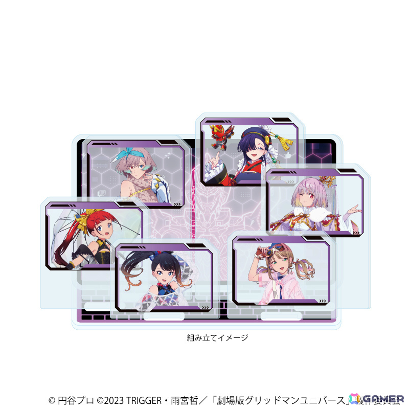 「グリッドマン ユニバース」六花やアカネ、夢芽たちがバーチャルライバー風の衣装で登場！新作グッズ満載のポップアップショップが12月24日より池袋で開催の画像