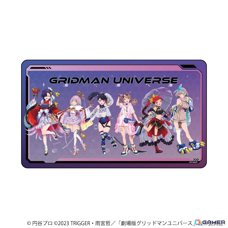 グリッドマン ユニバース」六花やアカネ、夢芽たちがバーチャル